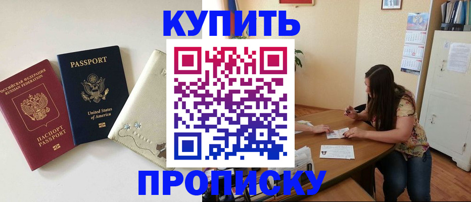 форма 3 в Пыть-Яхе